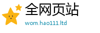 2025新澳门2025免费原料则2025年港彩黑白图资料